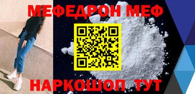 прущие грибы Берёзовский