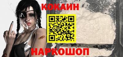 кристаллы Ефремов