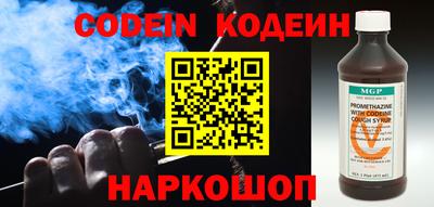 прущие грибы Берёзовский