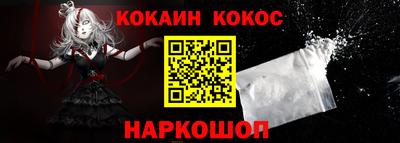 прущие грибы Берёзовский