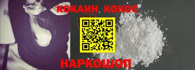 прущие грибы Берёзовский