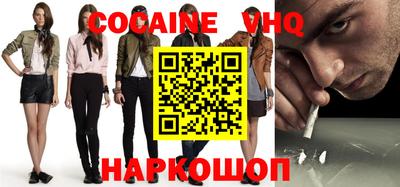 прущие грибы Берёзовский