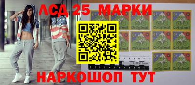 прущие грибы Берёзовский