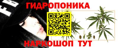 кокаин Беслан