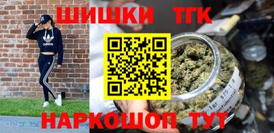 прущие грибы Берёзовский