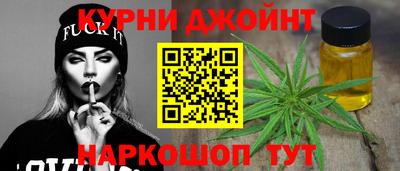 кокаин Беслан