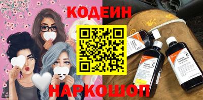 прущие грибы Берёзовский