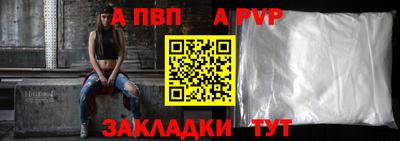 прущие грибы Берёзовский
