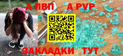 прущие грибы Берёзовский