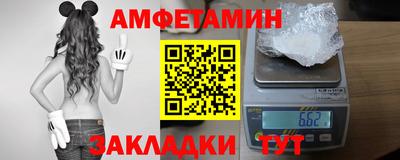 кокаин Беслан