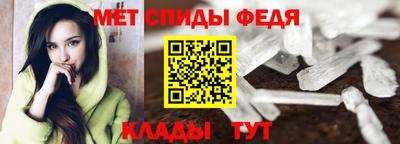 прущие грибы Берёзовский
