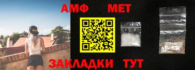 кокаин Беслан