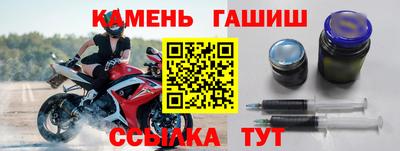 кокаин Беслан