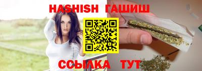 кокаин Беслан