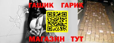 прущие грибы Берёзовский