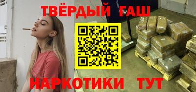 COCAINE Бийск