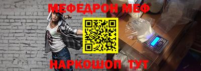 прущие грибы Берёзовский